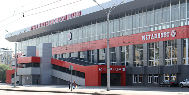 Металлург